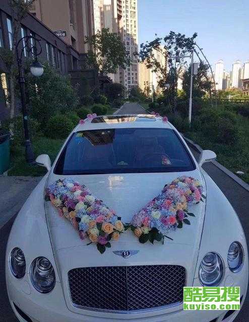 葫蘆島連山酷易搜 一站式辦公用品解決方案