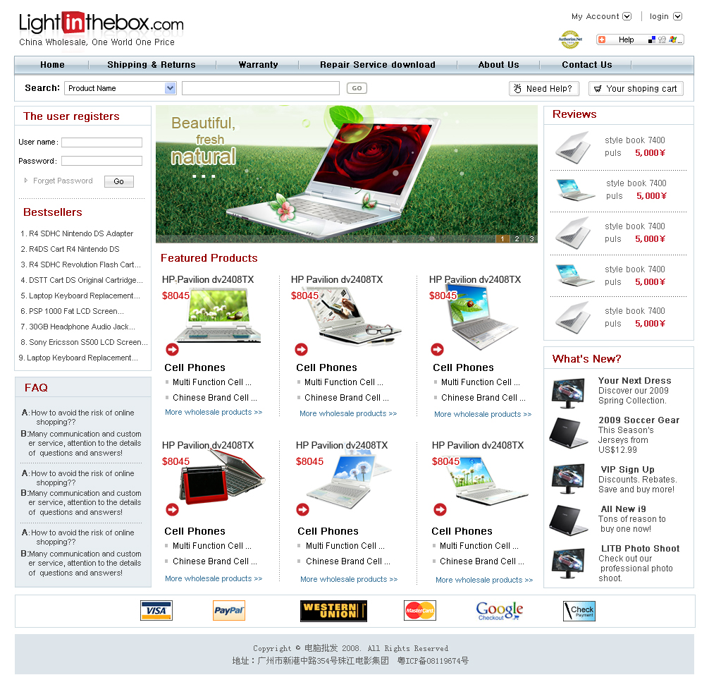 網(wǎng)頁與網(wǎng)站設(shè)計(jì) 構(gòu)建數(shù)字世界的基石